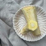 Parsnip peeled pr (1kg) (ST)