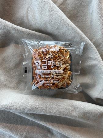 Champ enoki gold pr (200g)